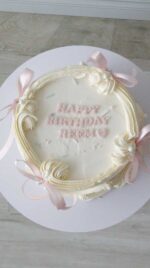 Birthday Cake #11 - Image 2